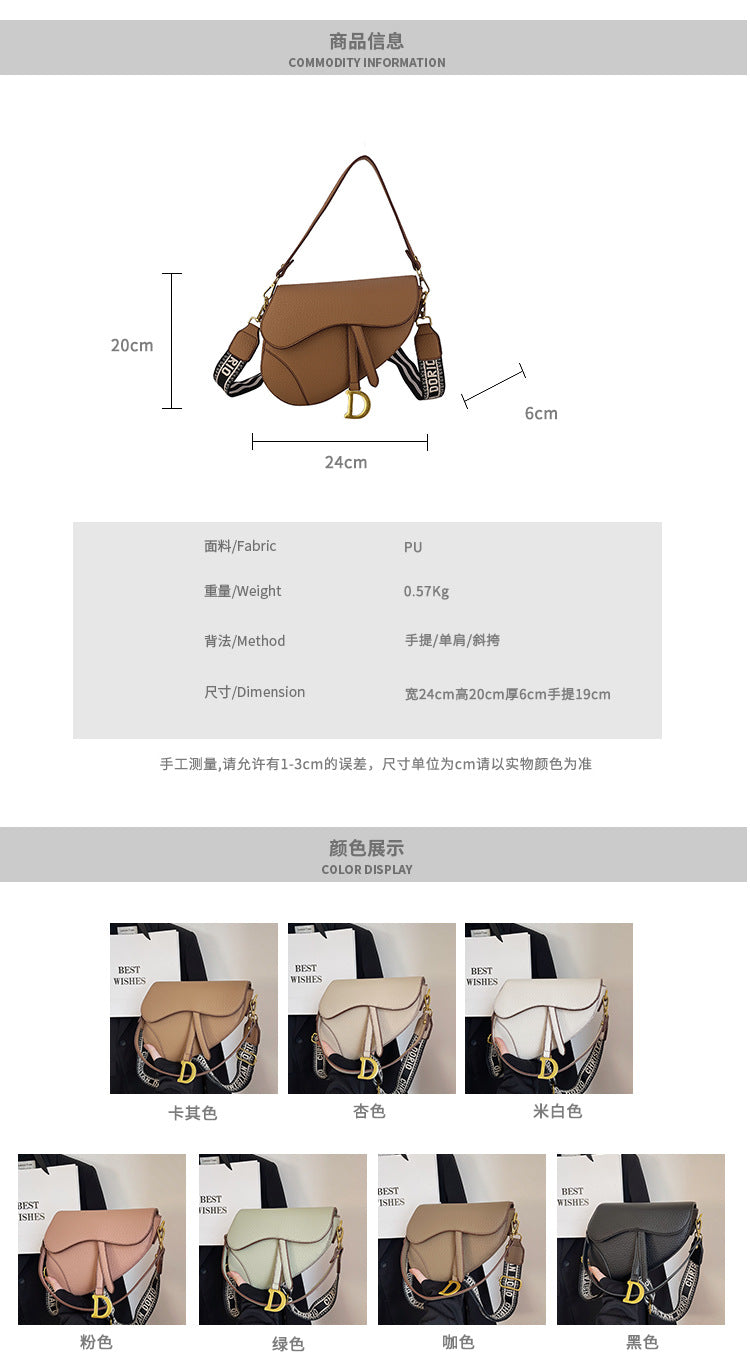 Fashionable and Trendy Women's Saddle Bag with Armpit Strap, 2025 Cross-border New Design, Exclusive and Casual Single Bag