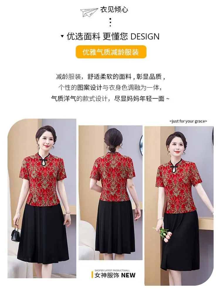 Mom's Summer New Style Cheongsam Elegant and Slimming Middle-aged Women's Wear Fake Two-piece Dress