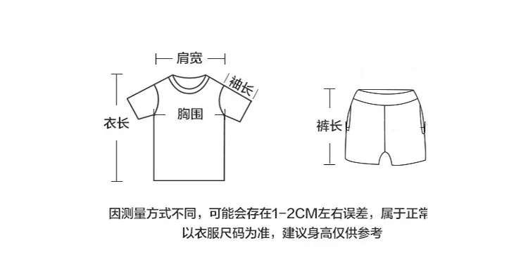 Children's Suit New Short-sleeved Top + Shorts 2-piece Striped T-shirt Summer Baby Clothes Korean Style Children's Clothing