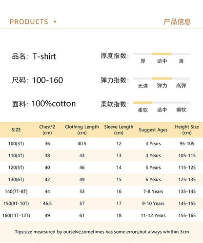 Children Clothes Bananas on the wall Graphic Kids Fashion Short Sleeve T-shirt Popular Design Kids Crewneck Loose Cotton Tees