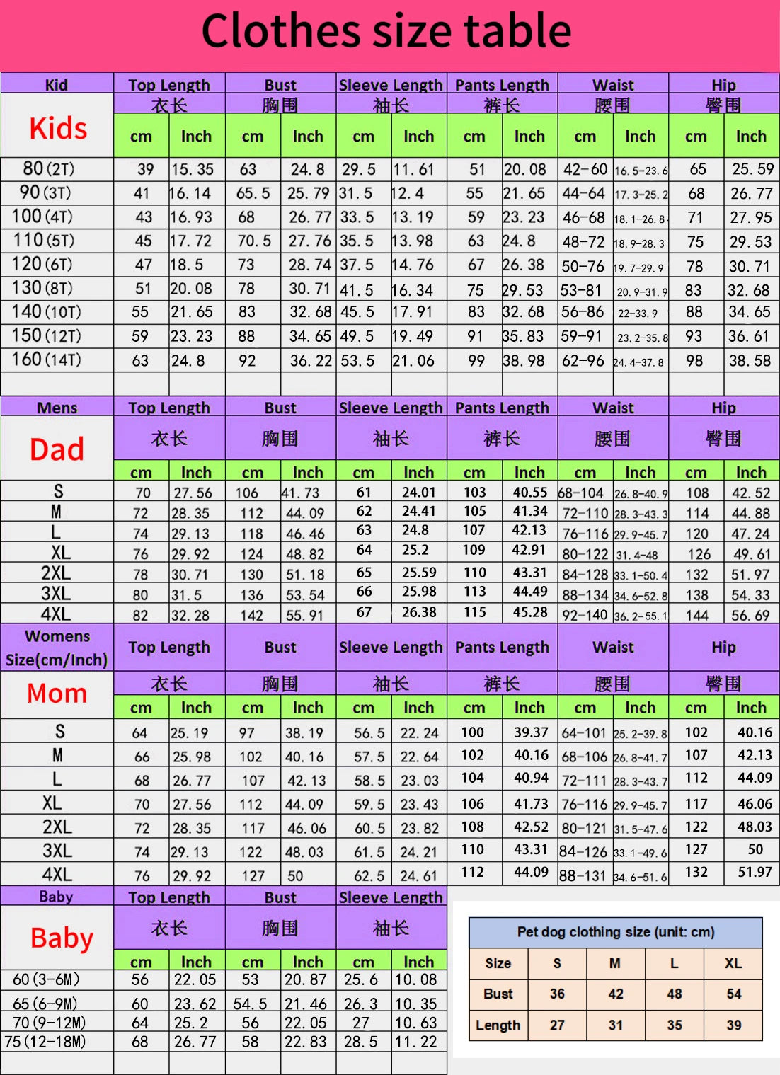 European and American family Christmas parent-child clothing, 2025 new autumn and winter cartoon round-neck family vacation set