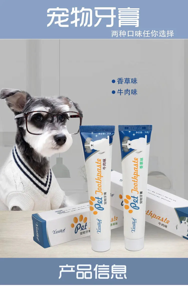 Edible Pet Toothpaste Enzymatic Dental Care Teeth Cleaning Gel Vanilla Beef Flavor Oral Hygiene Kit Puppy Kitten Care Supplies