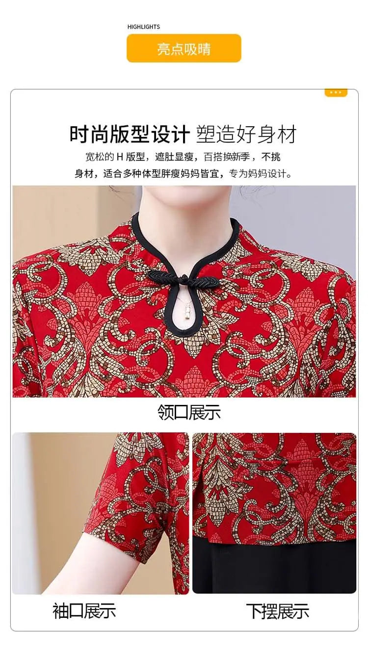 Mom's Summer New Style Cheongsam Elegant and Slimming Middle-aged Women's Wear Fake Two-piece Dress