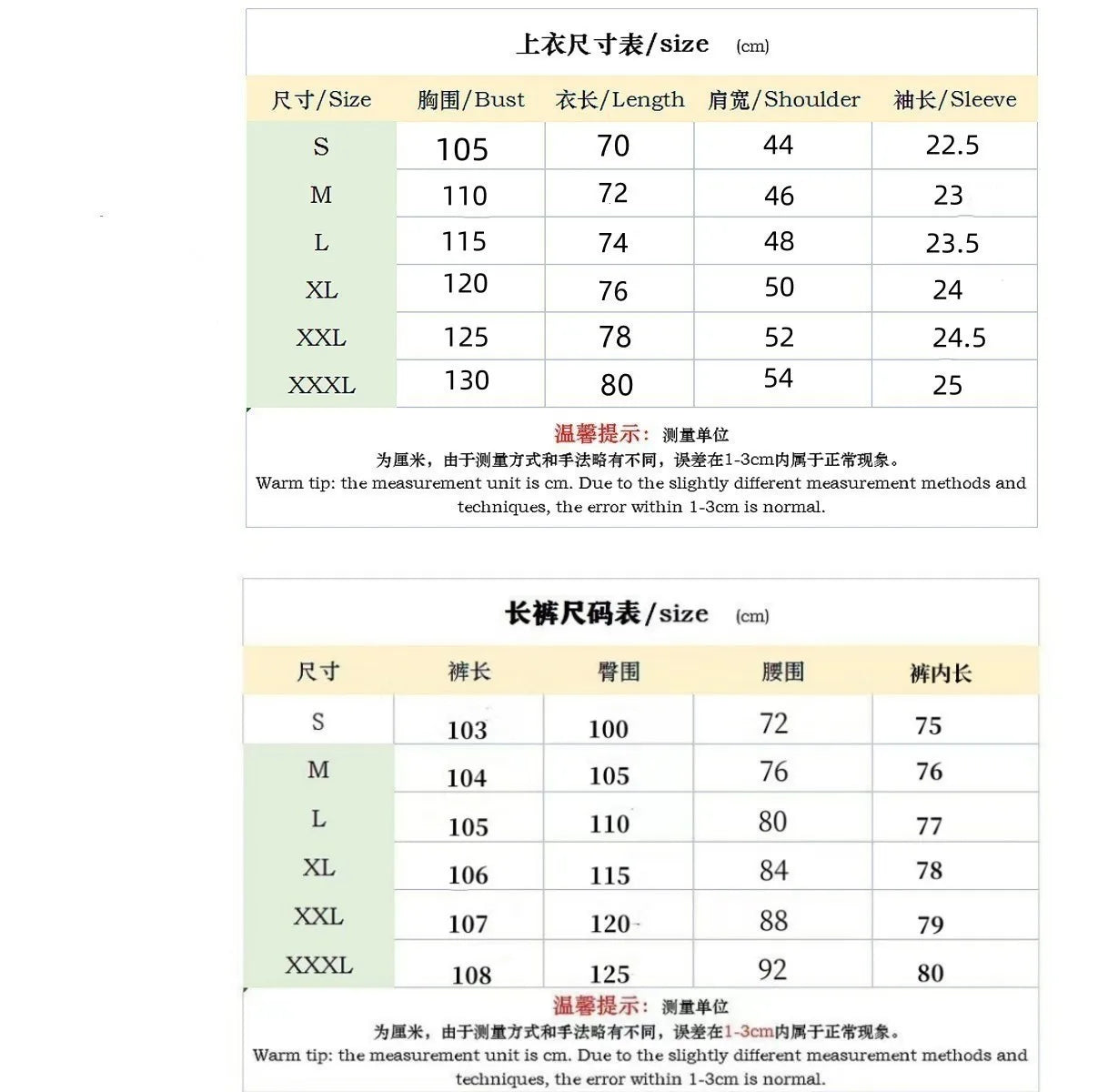 New men's outdoor sportswear 2025 men's short-sleeved trousers casual can wear shirt high-grade summer jacket men's two sets