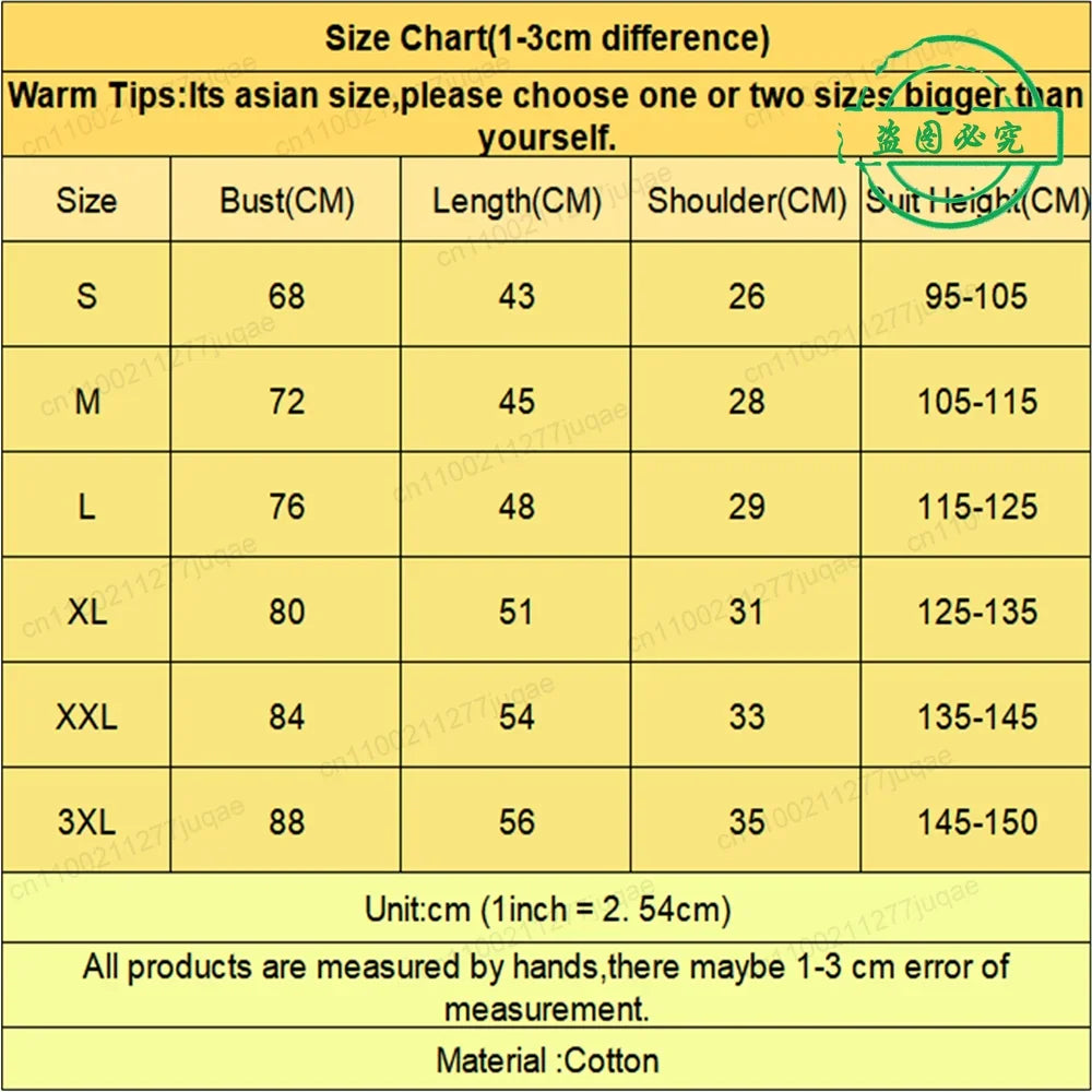 Children's Clothing Short Sleeve T-shirt Team Santa T Shirt Christmas Kids Matching Pajamas Cotton Tees Harajuku Tshirt for Gift