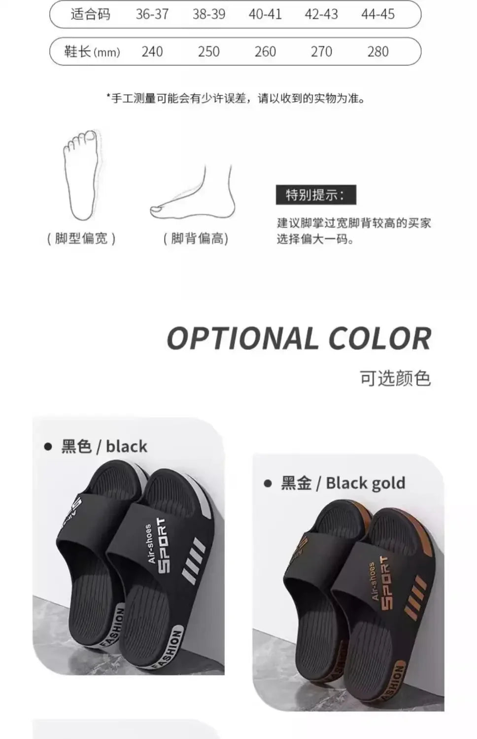 New 2025 Slippers for Men Slipper Thick Bottom Super Soft Men's Shoe Wearing Outside Flip Flop Sandals House Shoes Odorless Feet