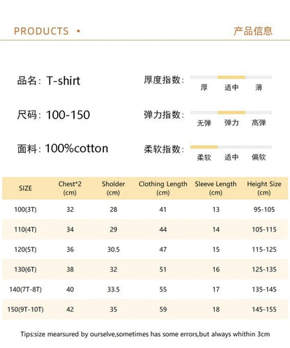 Smiling Critters Children's Clothing Kawaii Cartoon Funny T-Shiirt Boys Short Sleeve Fashion Tops 3-10Years Kids Summer Clothes