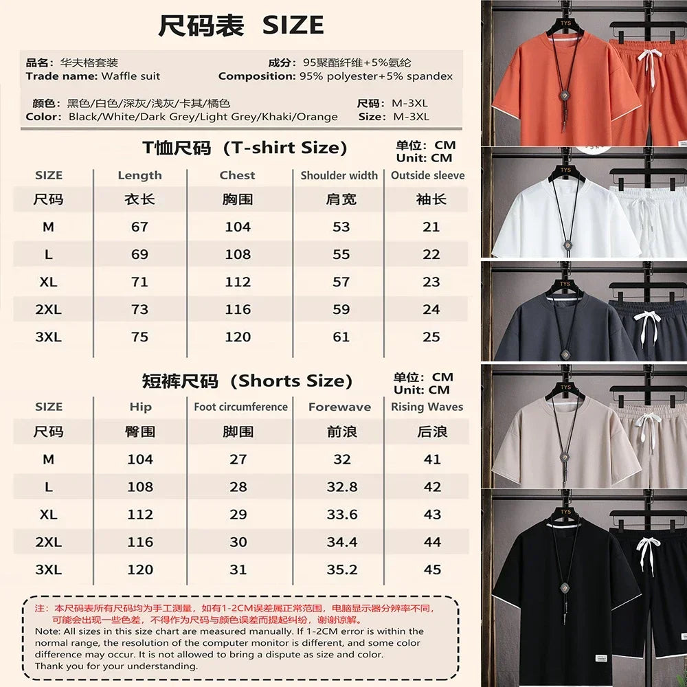 Summer 2025 New men's casual short-sleeved T-shirt and sports shorts 2-piece set, fashionable and breathable men's jogging suit