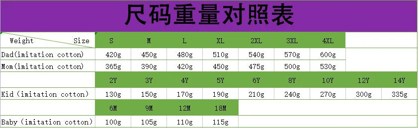 Europe and the United States 2024 new Santa Claus stripes Christmas family home clothing pajamas new set